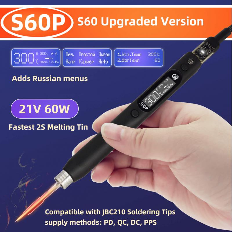 Power Tools English - سيكور S60P 21 فولت روسي |