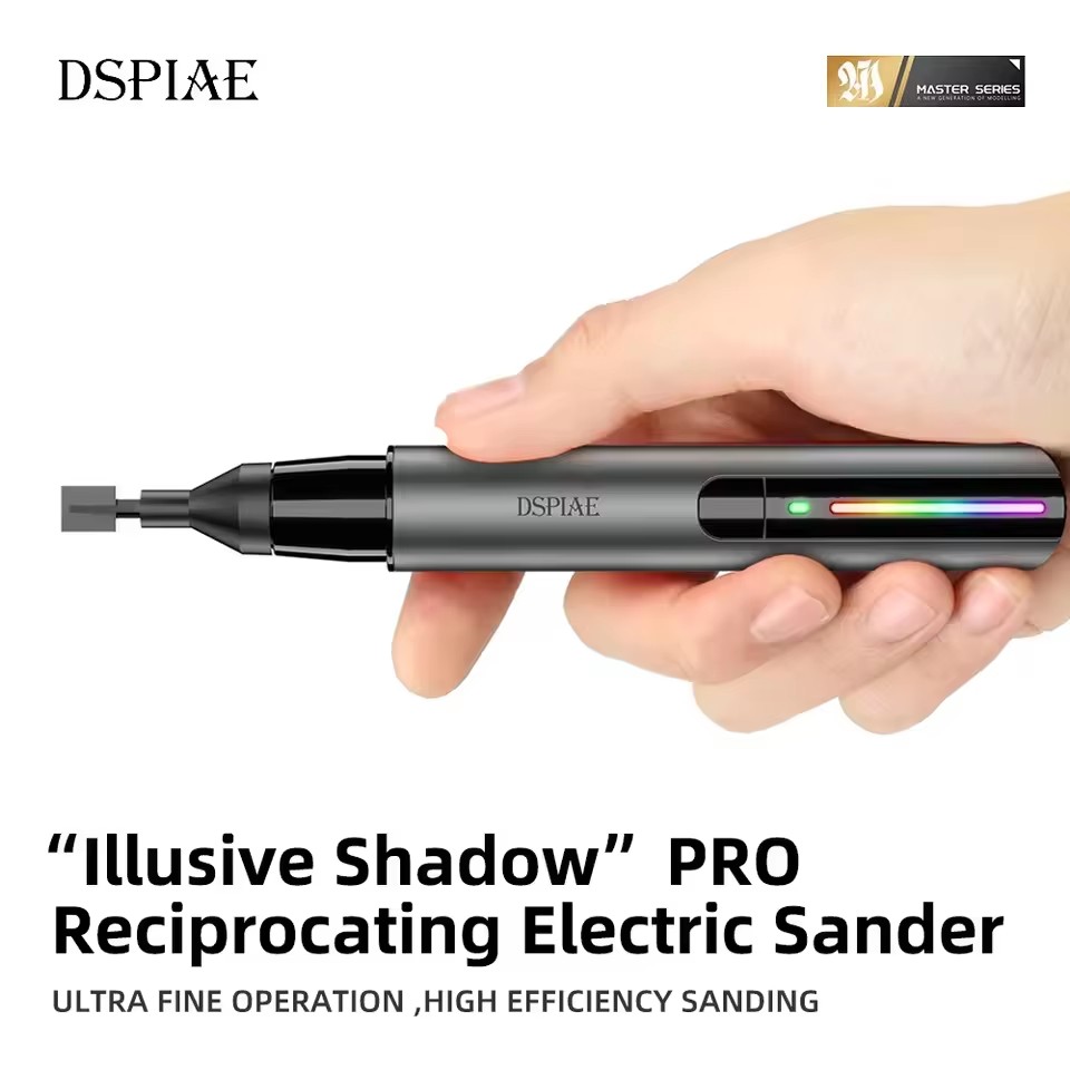 Power Tools Sander - أداة صنفرة كهربائية ترددية DSPIAE ES-A