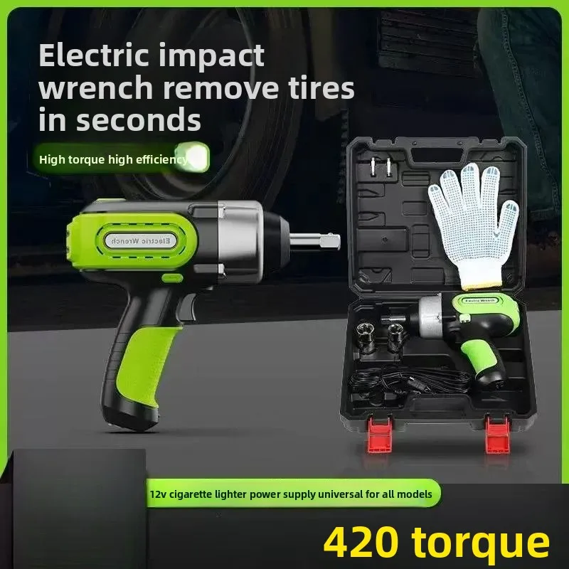جديد إصلاح السيارات واستبدال ا - مراجعة Power Tools Impact Wrench وسعره