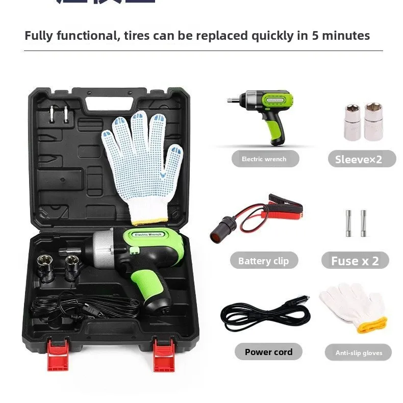 جديد إصلاح السيارات واستبدال ا - مراجعة Power Tools Impact Wrench وسعره