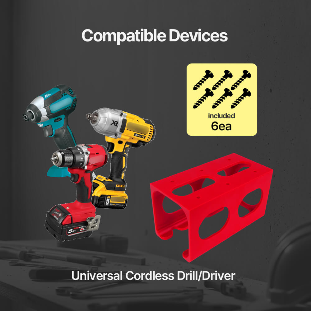 حامل جداري عالمي للمثقاب بقوة  - مراجعة Power Tools Storage وسعره