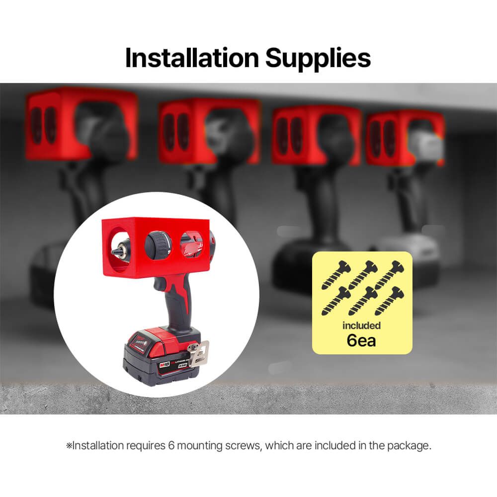 حامل جداري عالمي للمثقاب بقوة  - مراجعة Power Tools Storage وسعره
