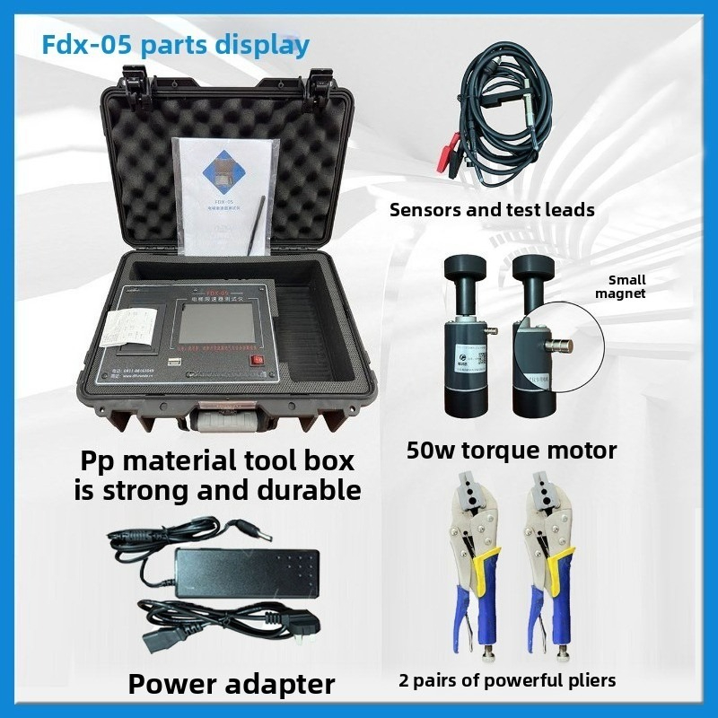 جهاز اختبار ومعايرة سرعة المصع - مراجعة Power Tools English وسعره