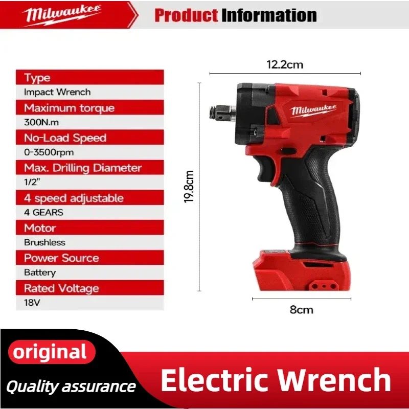 مجموعة أدوات الطاقة اللاسلكية  - مراجعة Kit Power Tools وسعره