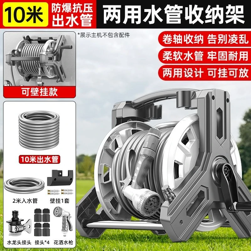 مجموعة خراطيم ري الحدائق عالية - مراجعة Power Tools Storage وسعره