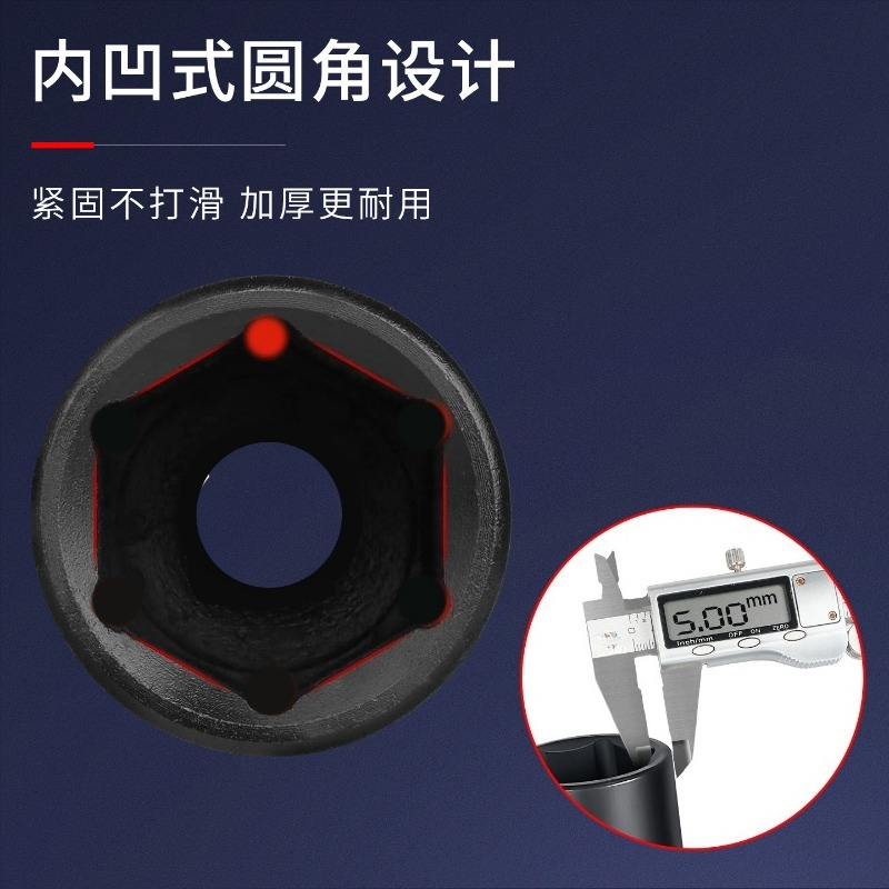 مجموعة مكونة من 43 قطعة من مفا - مراجعة Power Tools Impact Wrench وسعره