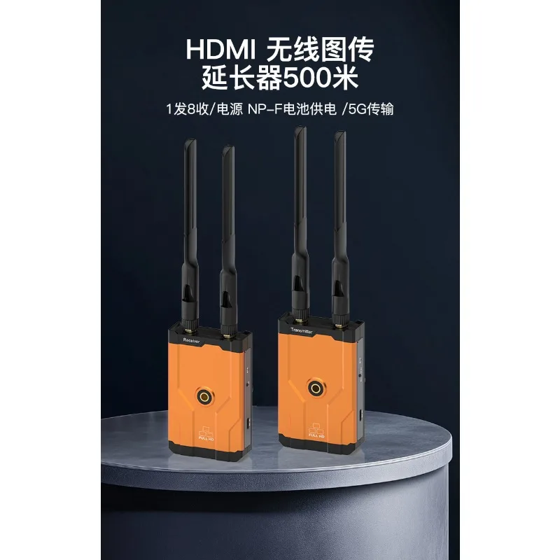 جهاز تمديد HDMI لاسلكي لمسافة  - مراجعة Power Tools Images وسعره