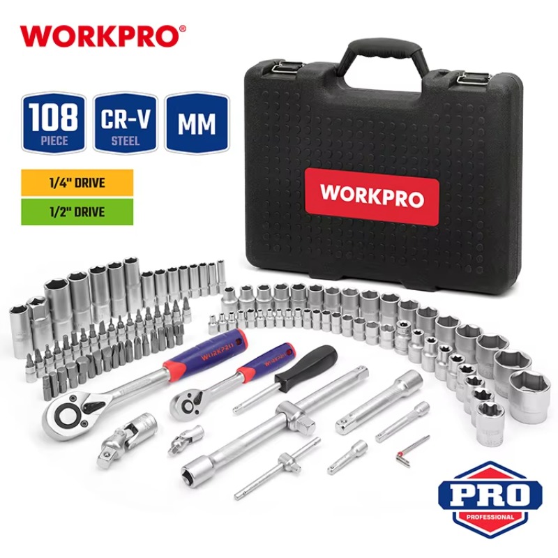 طقم أدوات إصلاح السيارات الاحت - مراجعة Kit Power Tools وسعره