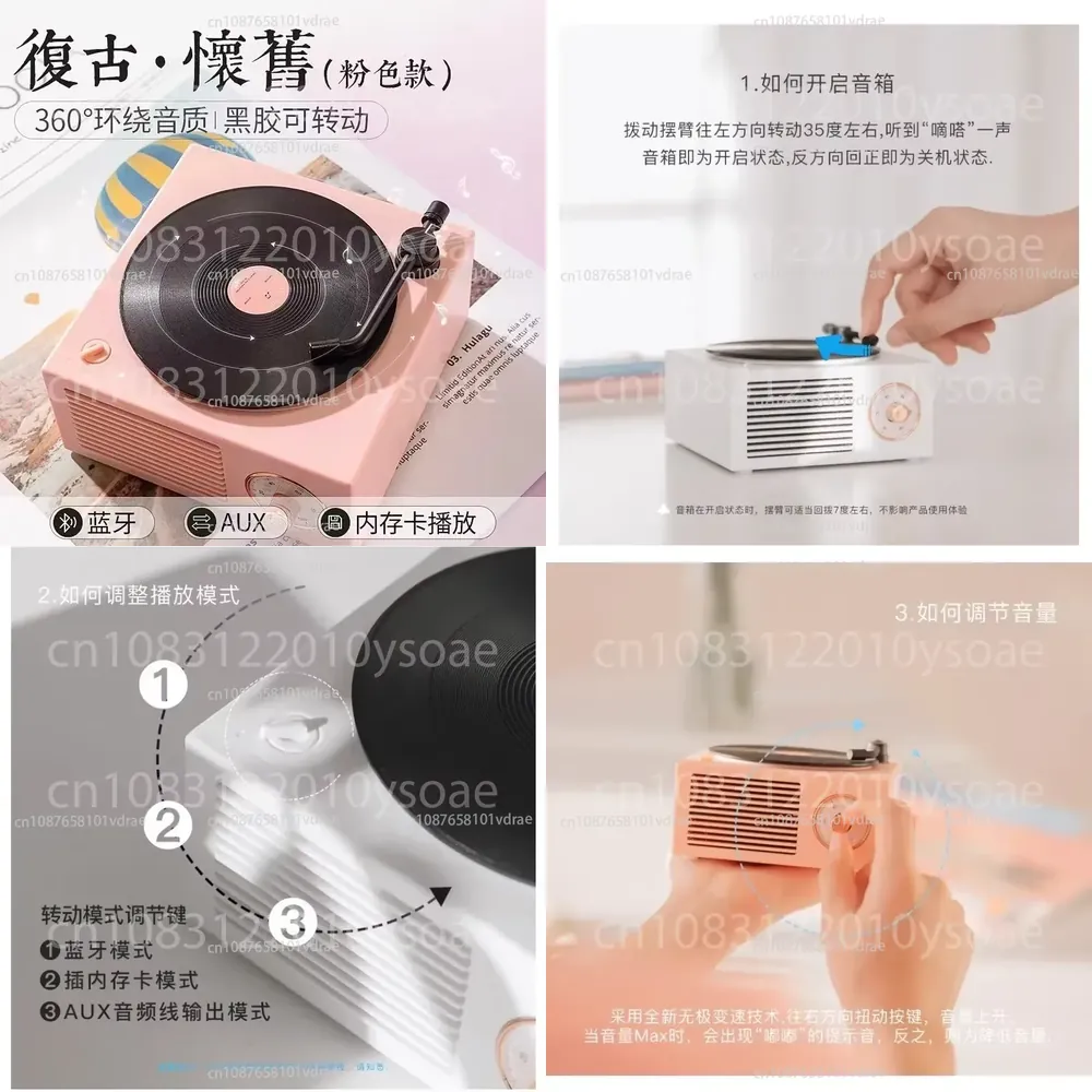 مشغل أسطوانات فينيل بلوتوث ريت - مراجعة Power Tools Pink وسعره