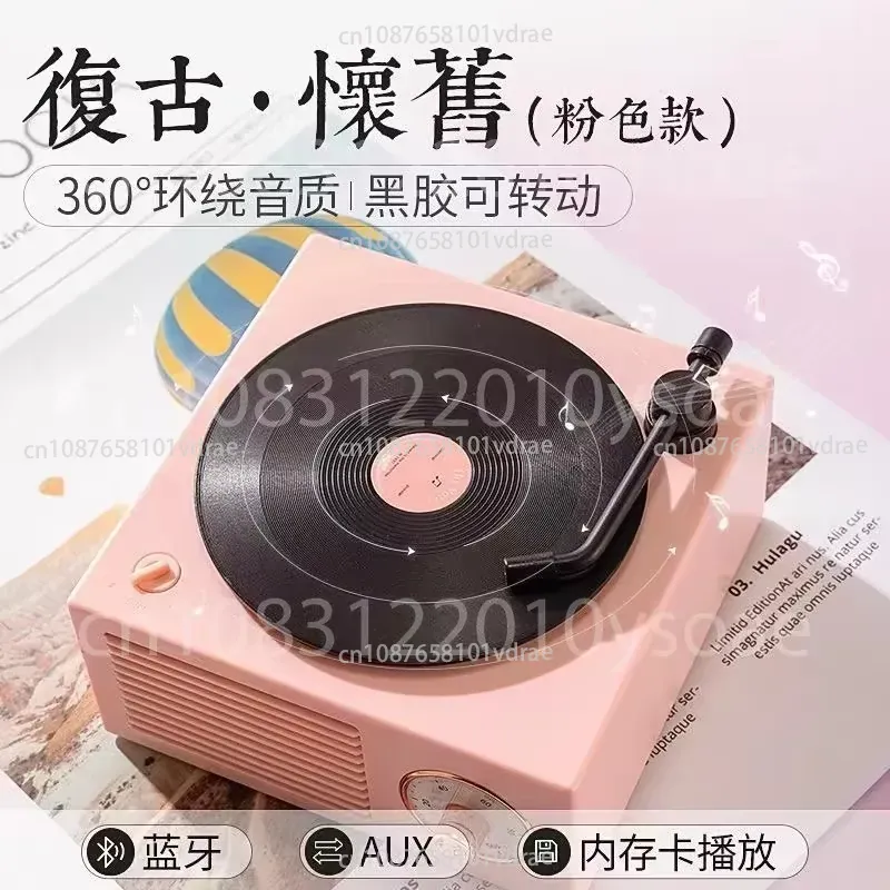 مشغل أسطوانات فينيل بلوتوث ريت - مراجعة Power Tools Pink وسعره