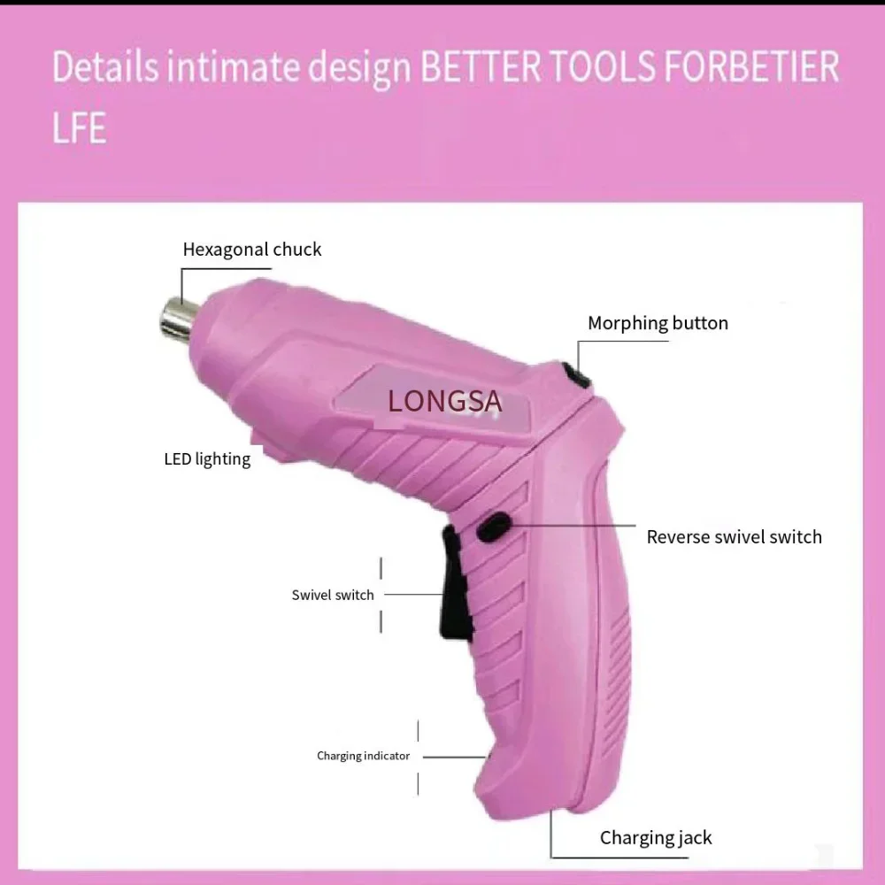 طقم مفك كهربائي وردي بالكامل ل - مراجعة Power Tools Pink وسعره