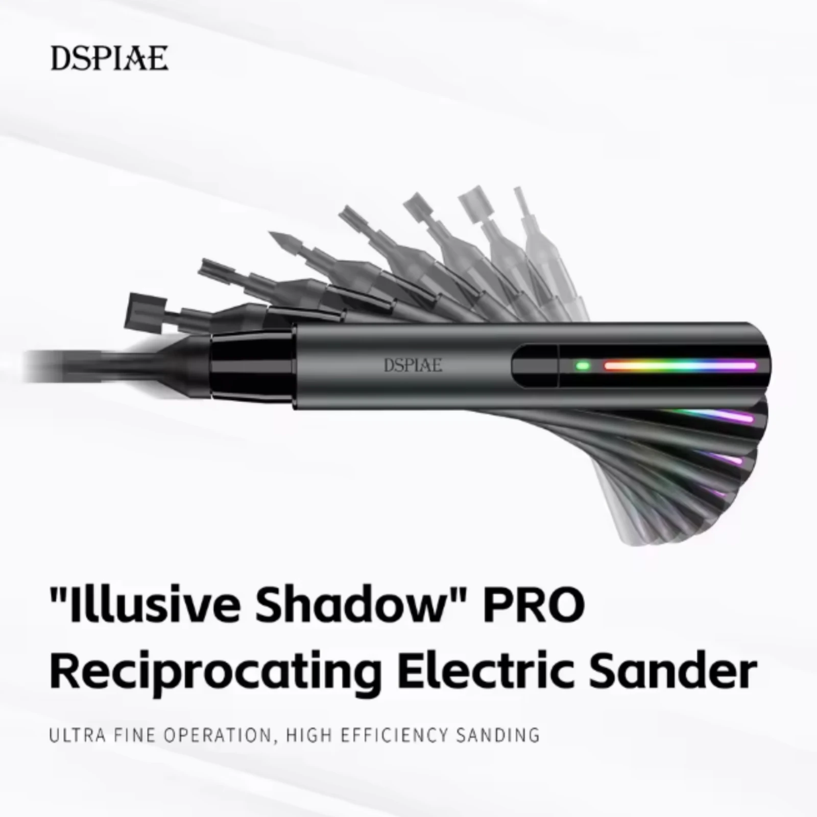 DSPIAE ES-A PRO ترقية 