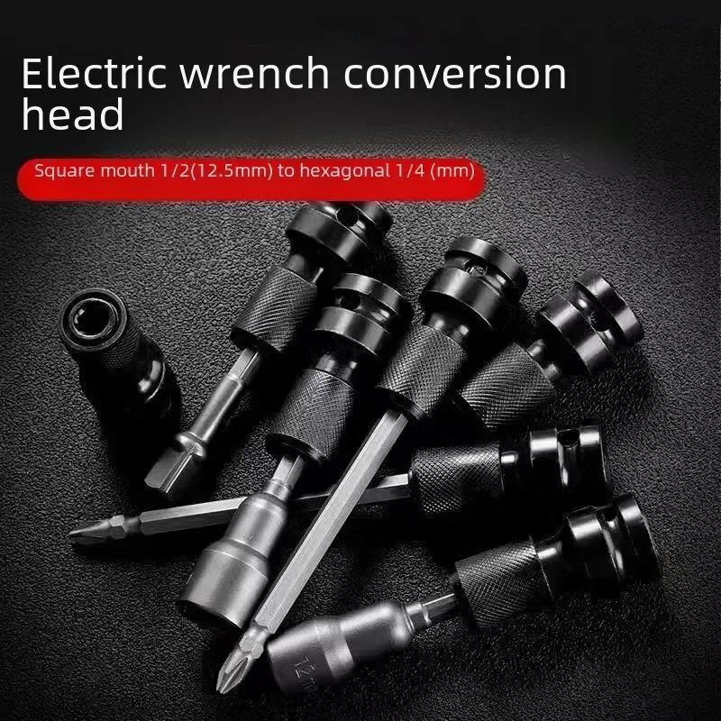 محول المفتاح الكهربائي 1/2 مقب - مراجعة Power Tools Impact Wrench وسعره