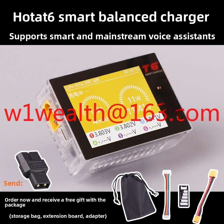 شاحن توازن بطارية ليثيوم للطائ - مراجعة Power Tools English وسعره