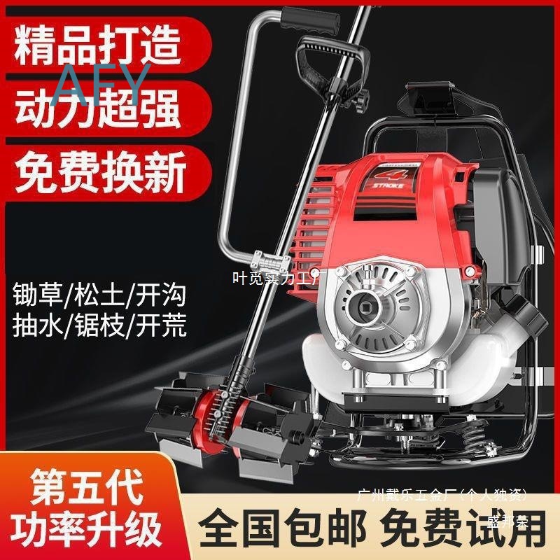 هوندا كينج - جزازة عشب محمولة  - مراجعة Power Tools King وسعره