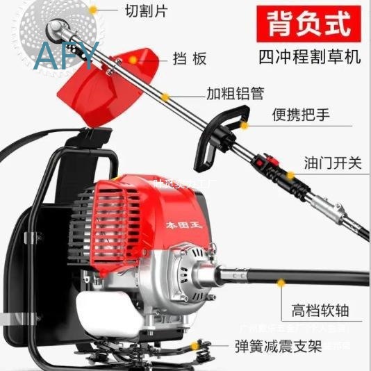 هوندا كينج - جزازة عشب محمولة  - مراجعة Power Tools King وسعره