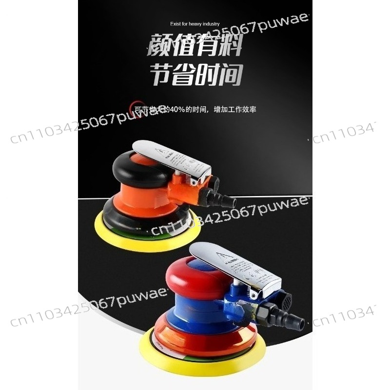 جلاخة هوائية للسيارات والخشب و - مراجعة Power Tools Sander وسعره