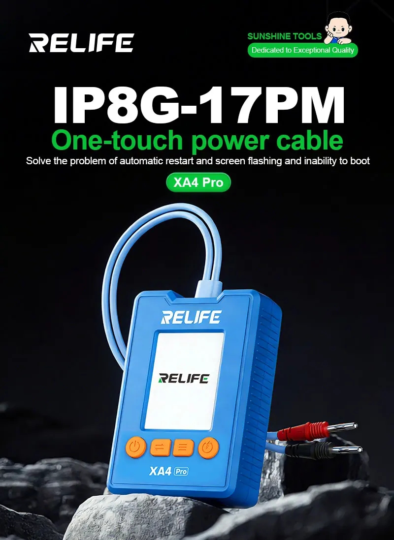 كابل طاقة RELIFE XA4 Pro بلمسة - مراجعة Power Tools Types وسعره
